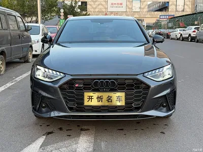 2024 Audi A4L 40 TFSI Luxury Dynamic, фото 2, лот 10392860