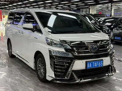 2020 Toyota Vellfire Twin Engine 2.5L HV Premium Edition, фото 3, лот 10270830
