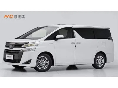2023 Toyota Vellfire Crown Hybrid 2.5L HV Luxury, фото 1, лот 10404709