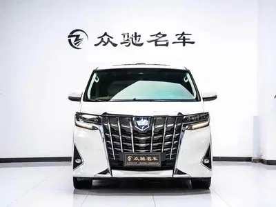 2020 Toyota Alphard Hybrid 2.5L Premium Edition, фото 2, лот 11179746