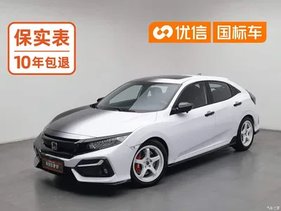 2021 Honda Civic HATCHBACK 220TURBO CVT Trendy Cool, фото 1, лот 10397920