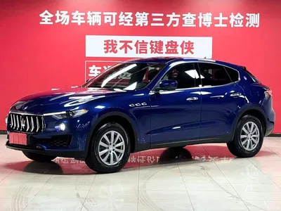 2018 Maserati Levante 3.0T Standard Edition, фото 1, лот 10401885