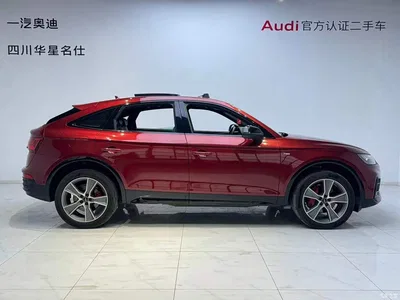 2022 Audi Q5L Sportback 40 TFSI Luxury, фото 3, лот 10236146