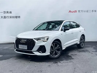 2022 Audi Q3 Sportback 40 TFSI Fashion, фото 1, лот 10232895