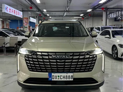 2024 Haval H6 1.5T 2WD Ultra, фото 2, лот 10282805