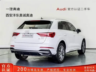 2019 Audi Q3 40 TFSI Fashion Dynamic, фото 4, лот 10236130