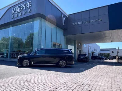2025 Voyah Auto Voyah Dreamer Model PHEV Basic Version, фото 3, лот 10358696