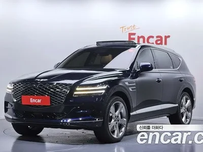 2023 Genesis GV80 2.5T Gasoline AWD, фото 1, лот 10031268