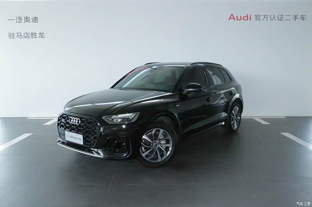 2023 Audi Q5L 40T Luxury Dynamic, фото 1, лот 11228426