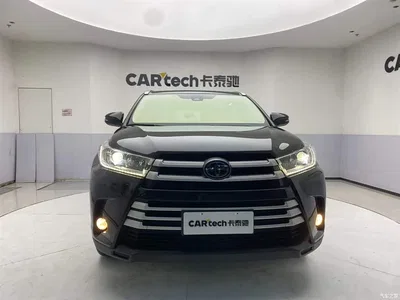 2021 Toyota Highlander 2.0T AWD Luxury 7-Seater, фото 4, лот 10286324