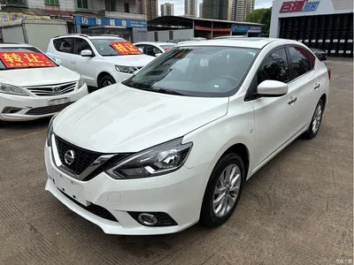 2021 Nissan Sylphy Classic 1.6XL CVT Luxury Edition, фото 1, лот 10449504