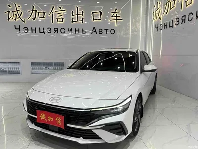 2023 Hyundai Elantra Model 1.5L CVT LUX Premium Edition, фото 1, лот 10375377