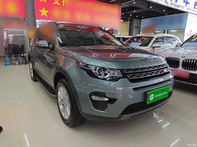 2016 Land Rover Discovery Sport 2.0T SE, фото 4, лот 10338184