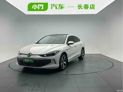 2023 Volkswagen Lamando L 280TSI DSG Cool Edition, фото 1, лот 10412929