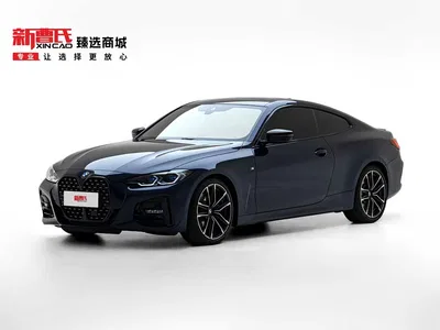 2022 BMW 4 Series Second Facelift 430i M Sport Shadow Edition, фото 1, лот 10468475