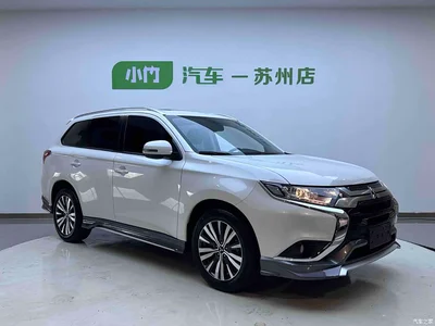 2021 Mitsubishi Outlander 2.0L FWD Comfort Edition 5-seater, фото 2, лот 10340149