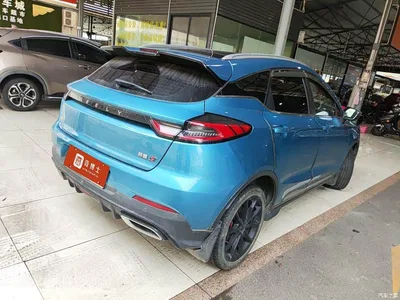 2021 Geely Emgrand S 1.4T CVT Premium, фото 4, лот 11460791