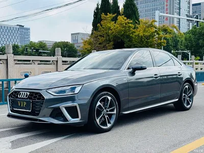 2020 Audi A4L 40 TFSI Fashion Dynamic Edition, фото 1, лот 10391339