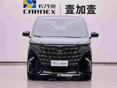 2024 Toyota Alphard, фото 4, лот 11518974