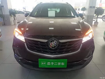 2020 Buick Envision Plus 20T FWD Leading, фото 3, лот 10362919