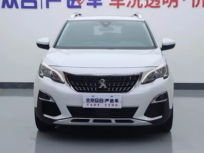 2018 Peugeot 4008 350THP Luxury, фото 3, лот 11139283