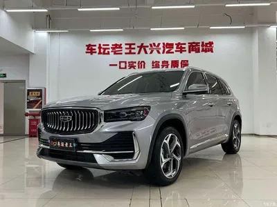 2024 Geely Xingyue L Model 2.0TD High-Power Automatic 2WD Cloudrise Edition, фото 1, лот 10301756