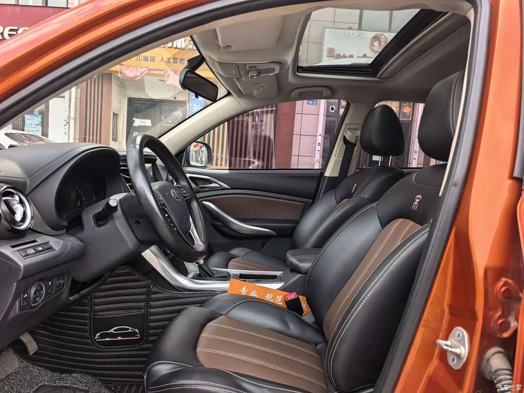 2016 BYD Song Ultimate Edition 1.5TID Automatic Elite, фото 4, лот 10255354
