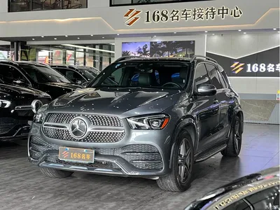 2020 Mercedes-Benz GLE Facelift GLE 450 4MATIC Luxury, фото 1, лот 10297801