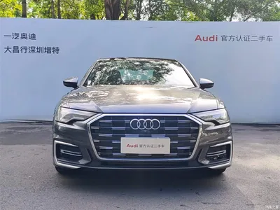 2024 Audi A6L 45 TFSI Premium Dynamic, фото 2, лот 10477075