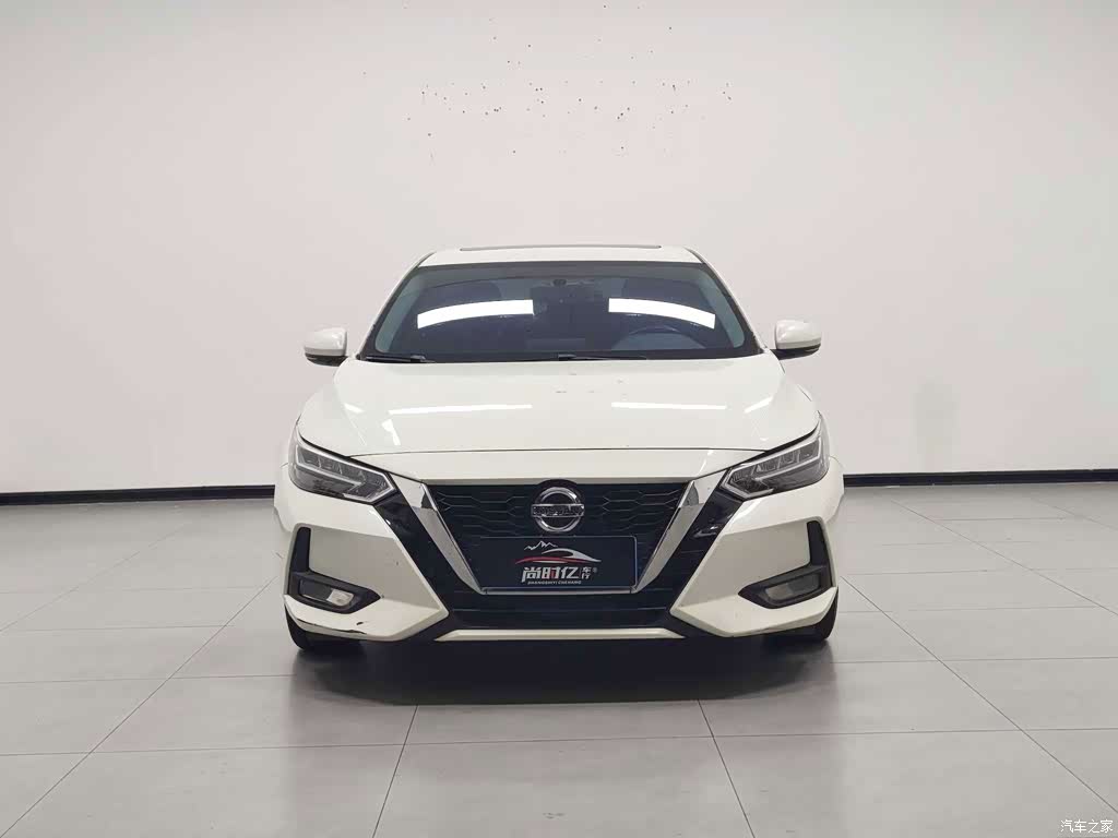 2020 Nissan Sylphy 1.6L XL CVT Joy Edition, фото 2, лот 11218078