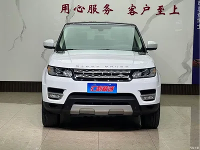 2015 Land Rover Range Rover Sport 3.0 SC V6 HSE DYNAMIC, фото 2, лот 10511896