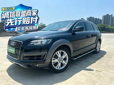 2012 Audi Q7 3.0 TFSI Comfort (200kW), фото 1, лот 10457462