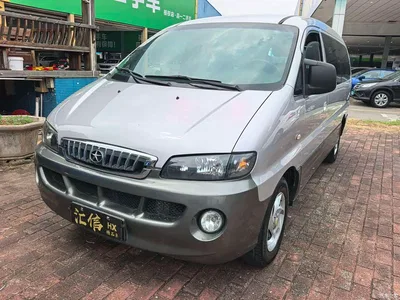 2015 JAC Motors Refine 2.0L Shuttle Gasoline Long Wheelbase Standard HFC4GA3-3D, фото 1, лот 11081784