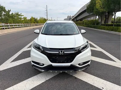 2015 Honda Vezel 1.8L CVT FWD Luxury, фото 2, лот 10410046