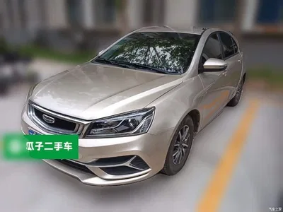 2019 Geely Emgrand Leading Edition 1.5L Manual Luxury Type China VI, фото 2, лот 10311481
