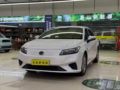 2022 Aion S Xuan 530, фото 1, лот 11535390