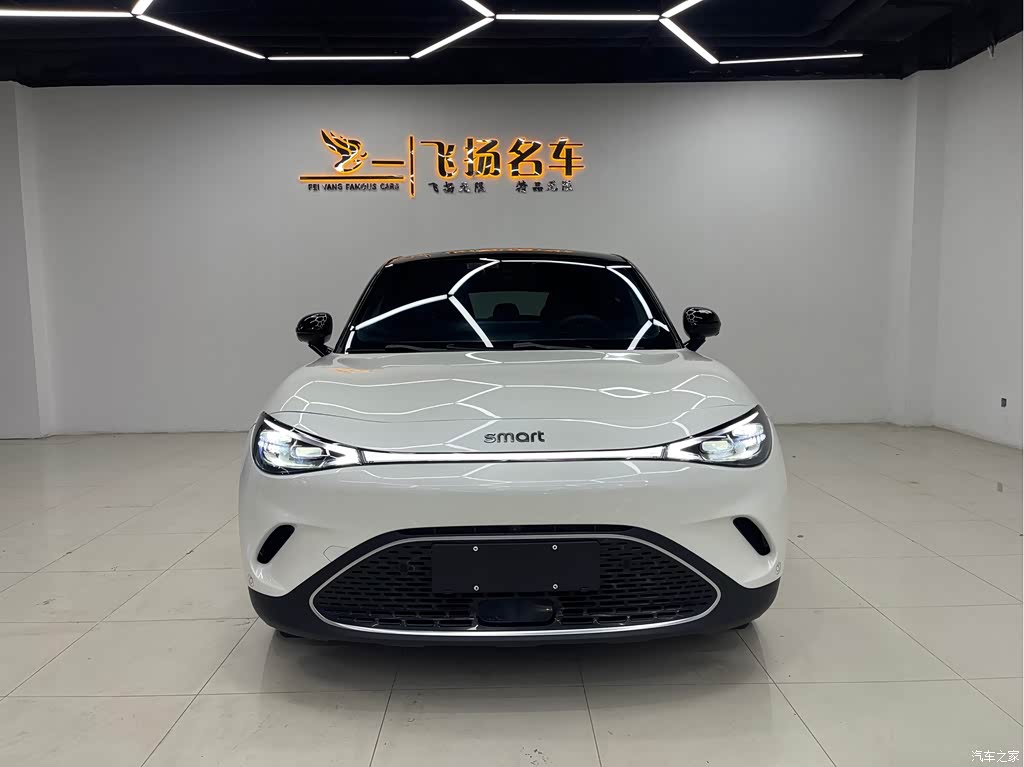 2023 smart #3 Premium Edition, фото 2, лот 10344978
