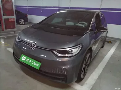 2021 Volkswagen ID.3 Pro Ultimate Smart Edition, фото 1, лот 10769186