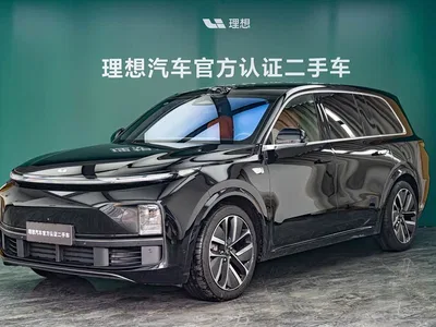 2022 Li Auto Li Xiang L9 Max, фото 1, лот 10824935