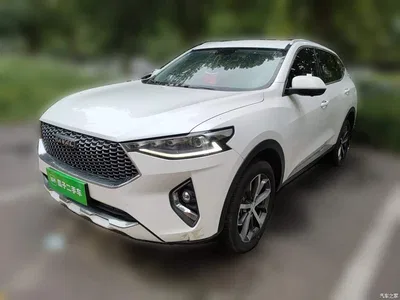 2020 Haval F7 1.5T 2WD i-Type, фото 2, лот 10286386