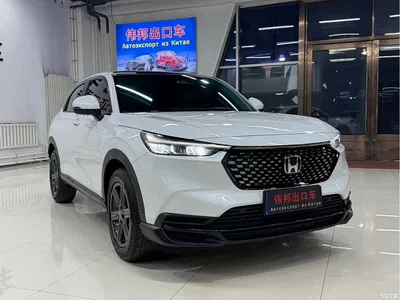2023 Honda XR-V 1.5L CVT Fever Edition, фото 2, лот 10420017