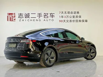2020 Tesla Model 3 Facelift Standard Range RWD Upgrade, фото 3, лот 11200605