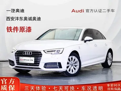 2019 Audi A4L 40 TFSI Progressive (China VI), фото 1, лот 10235403