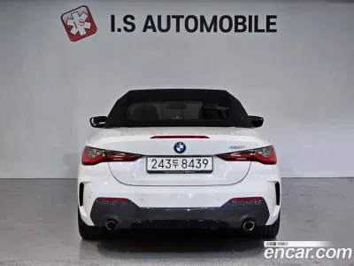 2021 BMW 4-Series 420i M Sport Convertible, фото 4, лот 10106827