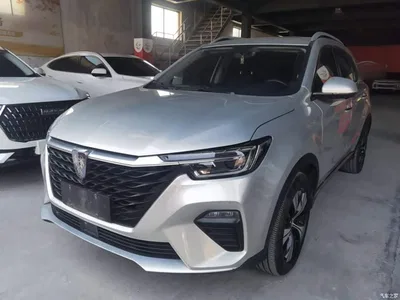 2020 Roewe RX5 PLUS 300TGI Auto Ali Guochao Flagship Edition, фото 1, лот 10478635