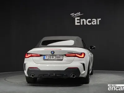 2023 BMW 4-Series 420i M Sport Convertible, фото 3, лот 10044633
