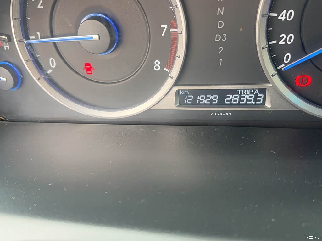2014 Honda Crosstour 2.4L Luxury Edition, фото 3, лот 11222320