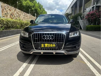 2017 Audi Q5 Plus 40 TFSI Technology, фото 2, лот 10234930