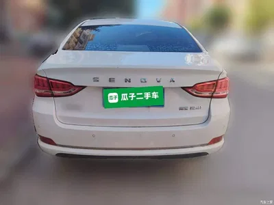 2018 BAIC Senova D50 1.5L CVT Premium Smart Connect Edition, фото 3, лот 11164063