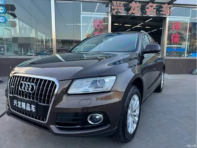 2013 Audi Q5 40 TFSI Technology, фото 1, лот 10473396